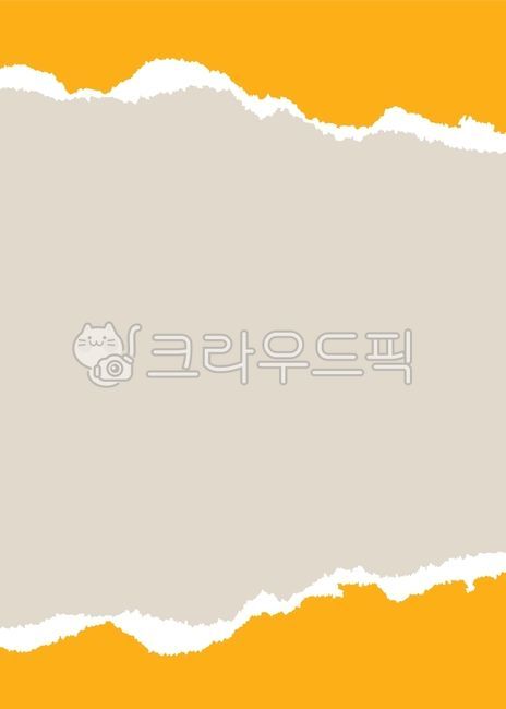 종이찢어진효과,배경,종이,색종이,종이질감,테두리,배너,백그라운드,찢긴효과,찢어진효과,종이찢기,찢어진종이,미술,찢긴자국,효과,색지,paper