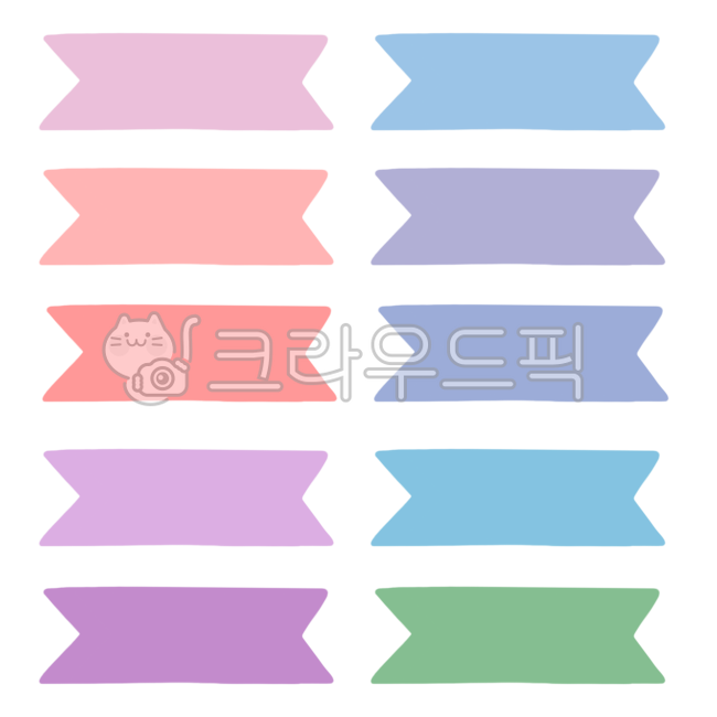 study,adornment,ilustration,Point Design Source,maskingtape,Class materials,tape,masking illustration,Ipaddakku,Name display,paper tape,nameplate,decoration,masking,masking tape,sticker,label,diary,Dakku,Mark illustration,Good Note Sticker,masking tape pn