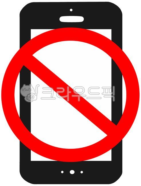 폰,스마트폰,삼성폰,갤럭시,안드로이드,스마트오브젝트,애플,아이폰,모바일폰,휴대폰,휴대전화,핸드폰,전화기,전화,금지,정지,사용금지,반입금지,폰금지,온라인,앱,어플,디스플레이,디바이스,통신,통신기기,디지털기기,전자기기,전자제품,정보통신기술,액정,화면,스크린,비즈니스,비지니스,폰꾸,일러스트,일러스트레이션,디자인,스티커,아이콘,삽화,그림,배경,모양,모형,요소,장식,데코,그래픽,인쇄,광고,홍보,테두리,프레임,핸드폰일러스트,휴대폰일러스트,전화기일러스트,스마트폰일러스트,모바일폰일러스트,아이폰일러스트,휴대전화일러스트,전자제품일러스트,전자기기일러스트,갤럭시일러스트,it,mobilephone,cellphone,phone,electronics,smartphone,galaxy,iphone,iphonemockup,apple,icon,screen,design,graphic,deco,concept,illust,illustration,jpg,휴대폰jpg,핸드폰jpg,스마트폰jpg,아이폰jpg,전화기jpg,전자제품jpg,전자기기jpg,갤럭시jpg,휴대전화jpg,background,백그라운드,앞면,정면