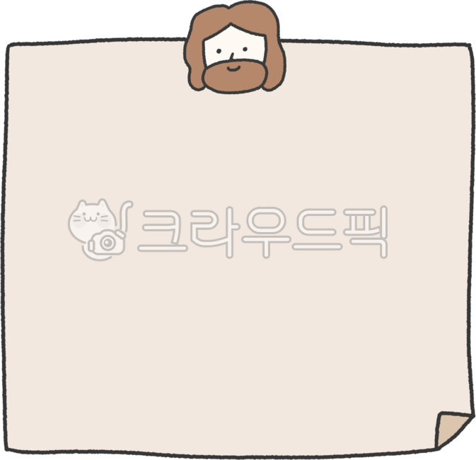 예수님,예수님캐릭터,예수님일러스트,예수님그림,예수님이미지,예수,예수님얼굴,예수그리스도,기독교,기독교일러스트,예수님도안,교회일러스트,성경학교,성경학교도안,여름성격학교,겨울성격학교,교회행사,교회그림,기독교그림,기독교이미지,jesus,jesuschrist,그리스도,신,하나님,하나님일러스트,하나님그림,하나님이미지,교회유치부,주일학교,부활절,성경말씀,주보,교회게시판,교회꾸미기,교회메모지,교회편지지,교회종이,교회메모