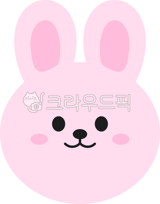 토끼,토끼얼굴,동물,동물얼굴,계묘년,2023,토끼해,귀여운,토끼일러스트,토끼얼굴일러스트,토끼png,토끼얼굴png,동물일러스트,동물png,분홍토끼,cute,rabbit,rabbitface,animal,animalface,rabbitillustration,rabbitpng,animalillustration,animalpng