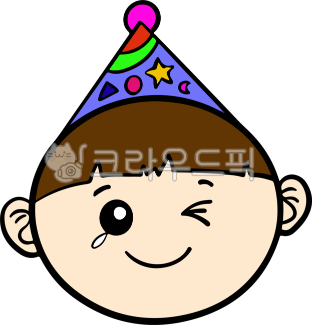 이모티콘,아이그림,생일,웃는아이모습,즐거운,생일파티,생일잔치,귀여운,키즈,꼬마,미소,웃음,웃는얼굴,스마일,웃는아이