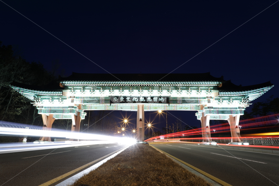 안동문화관광단지,차량궤적,궤적,야경,nightview,풍경,scenery,빛,light,관광지,touristdestination