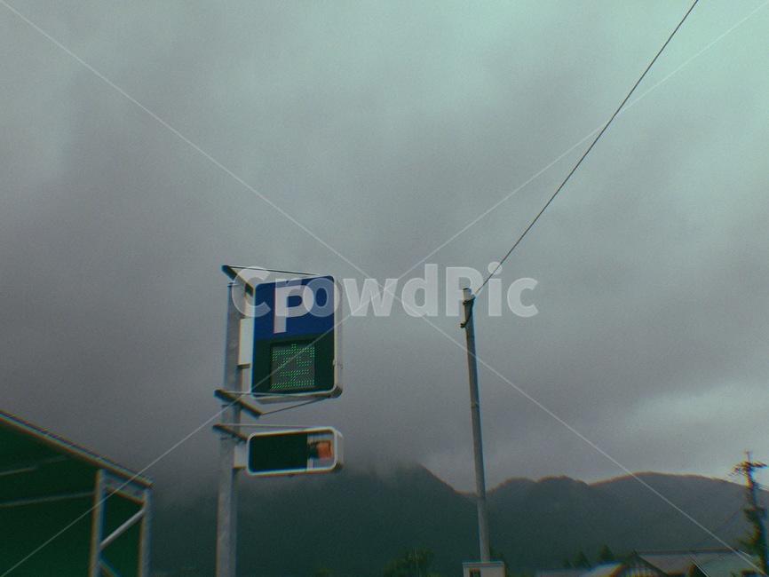 일본,먹구름,표지판,후쿠오카,하늘,전선,산,흐린,cloudy,sky,sign,parking