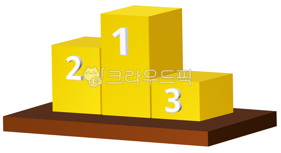 연말, 시상식, 시상, 상, 축하, 사진,이미지,일러스트,캘리그라피 - 멜로호양작가
