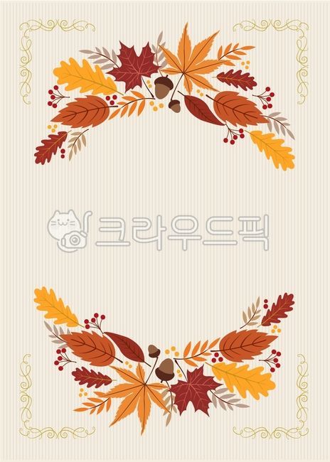 가을,가을일러스트,단풍잎,단풍,가을배경,배경,테두리,코너장식,장식,무늬,문양,배너,게시판,포스터,사랑의열매,도토리,카드,안내장,초청장,인사장,프레임,선,가정통신문,라인,패턴,패턴문양,패턴무늬,손그림