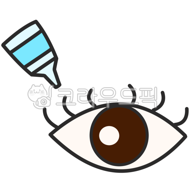 안약,약,치료제,약일러스트,인공눈물,안구건조증,안구건조,안약병,안약일러스트,일회용인공눈물