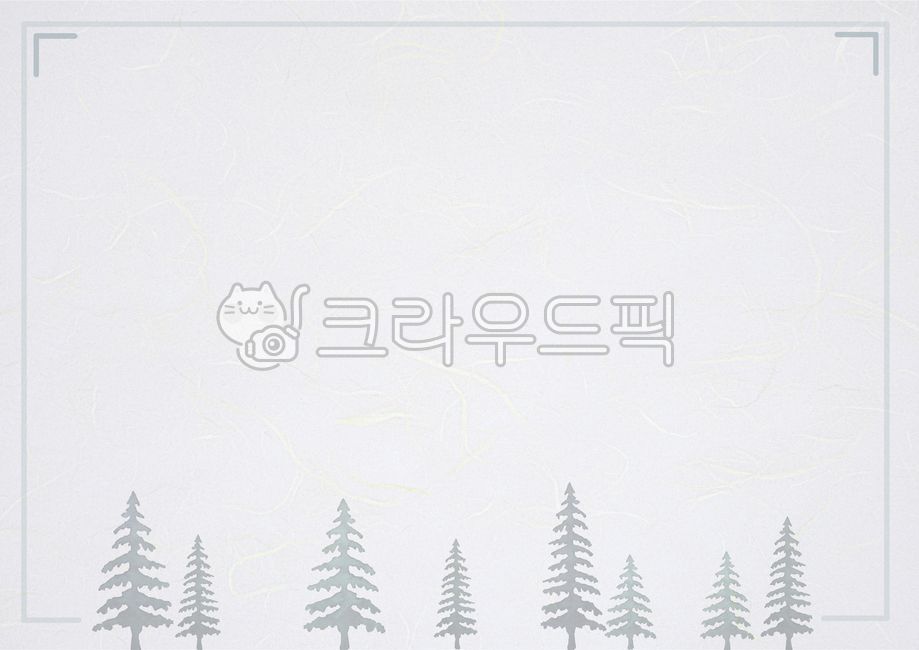 전통,전통배경,배경,일러스트,테두리,백그라운드,배경지,한국,명절,추석,설날,연하장,엽서,카드,편지,인사,새해,새해인사,신년,신년인사,신년카드,예쁜엽서,청첩장,엽서제작,생일카드,감사편지,손편지,편지지,예쁜편지지,편지지프린트,잔치,축하,프레임,패턴,무늬,한지,질감,동양,문화,민속,한가위,초대장,감사,소식,종이,디자인,한국전통,한글날,표지,재질,텍스처,바탕,설,구정,색지,구김지,한국문화,색한지,고유의,빈공간,텍스쳐,소스,종이질감,한지질감,종이질감배경,종이배경,한지배경,전통문양,전통무늬,전통한지,감사장,돌잔치,생일잔치,파티,신년연하장,송년회초대장