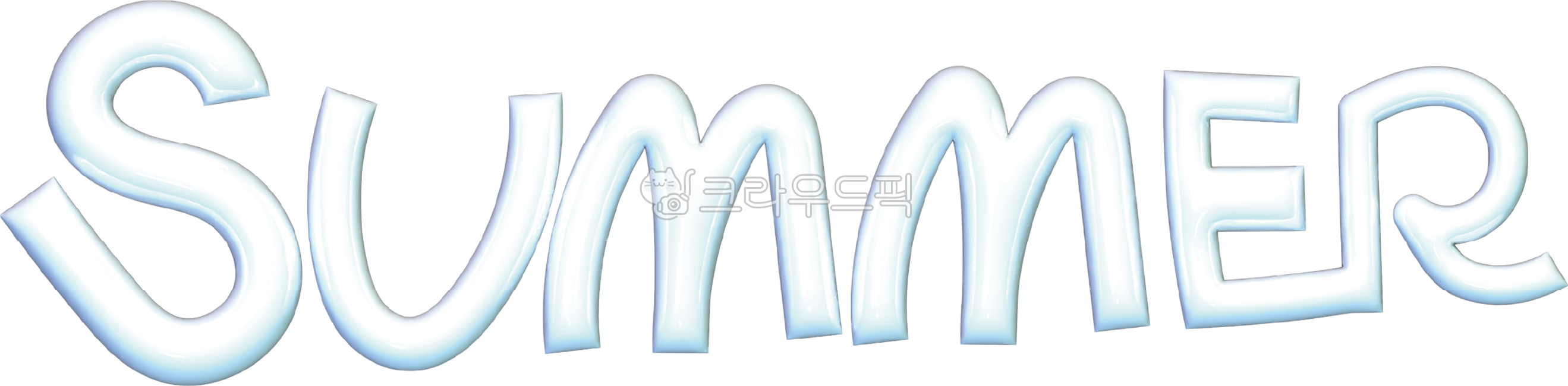 3d,타이포그래피,여름,summer,여름방학,여름휴가,휴가,방학,휴일,여가,여유,더위,피서,펜션,계절