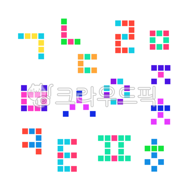 한글,한국어,한국,한글폰트,폰트,글자,캘리그라피,손글씨,글씨,학습,text,텍스트,도트,픽셀,디자인,투명스티커,스티커,꾸미기,다꾸,다이어리,굿노트,다이어리꾸미기,데코