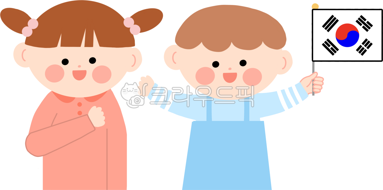 Taegeukgi,children,love of country,Memorial Day,Liberation Day,kindergarten,National Foundation Day,Independence Day,salute,hand on heart,hurray