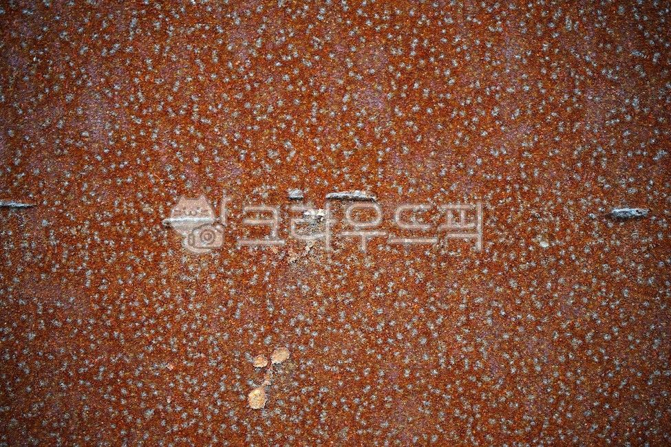 철판, 녹, 질감, 재질, 쇠, 사진,이미지,일러스트,캘리그라피 - hys작가