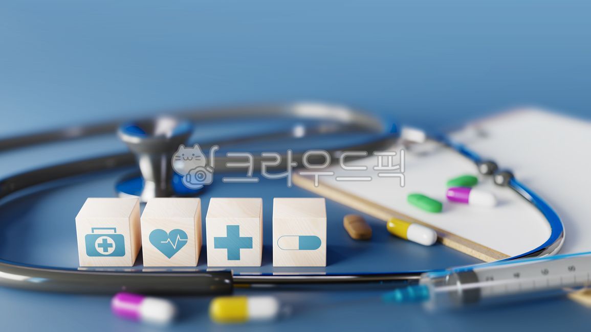 Medical treatment,therapy,icon,health,medication,pill,Care,healthcare,drug,approximately,background,desk,Medical insurance,hospital,Almost,table