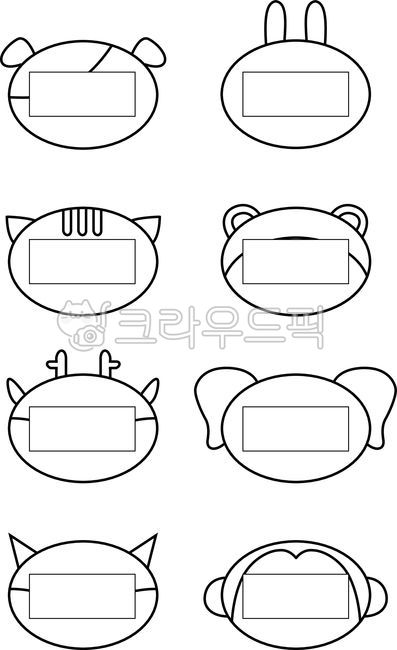 animal face,animal pictures,label,nametag,Name tag,Daycare name tag,animal,tag,nameplate,brand,animal icon,animalface