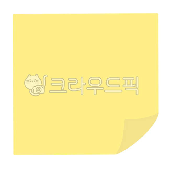 이름표,명찰표,이름판,가격표,포스트잇