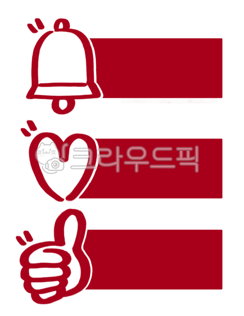 youtube,creator,Notification settings,subscribe,thumb,you tube,icon,best,great,bell,heart,YouTube source,button,Subscription Like Notification Settings,alarm,design source,hand