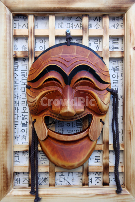 하회탈,탈,전통탈,가면,민속,민속품,한국,전통,한국전통,웃음,해학,나무,나무탈,마스크,소품,기념품,장식품,양반탈,양반,목각,목각탈,얼굴,한국전통,한국문화,korean traditional,korean culture