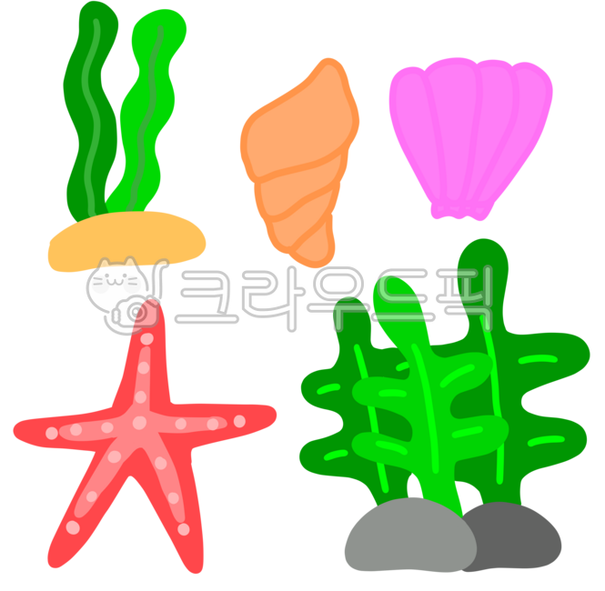 해양식물,세계바다의날,해양생물,바다생물,산호,불가사리,조개,바다의날,조개껍때기,조개껍데기,해저,다시마,미역,바다식목일,여름일러스트,바다일러스트,수초,소라,해저탐험