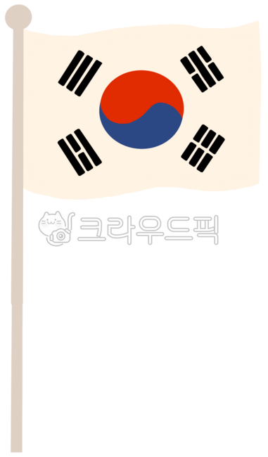 국경일,나라사랑,호국,순열,태극기,게양,제헌절,해방,광복절,개천절,한글날,삼일절