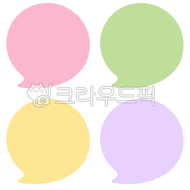 speech bubble drawing,sign,sticker,Good Note,memo,Circular name tag illustration,speech bubble,speech bubble png,diary,sticker png,Dakku,note paper,sticker illustration,Speech balloonSpeech balloon illustration,circular design,nameplate