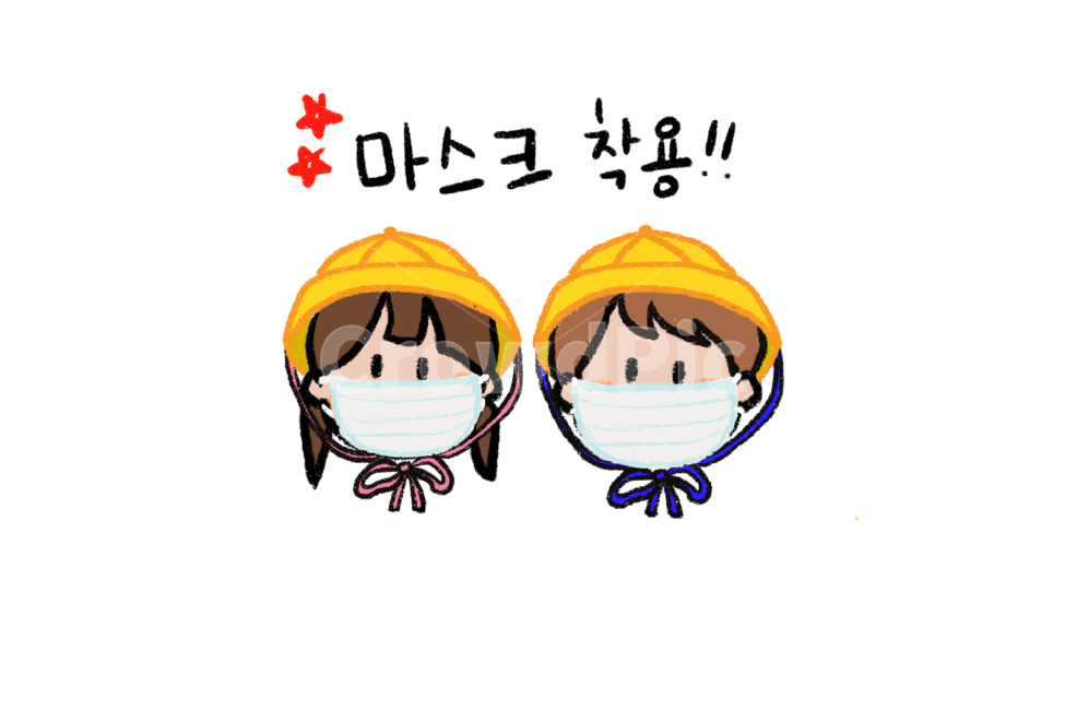 마스크,생활수칙,감기,미세먼지,감염,예방,위생,공중위생,누끼,remove background