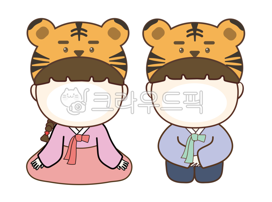 호랑이,호랑이일러스트,임인년,동물,아기호랑이,어린이캐릭터,아기호랑이일러스트,새해,상징,2022,복주머니,돈,동전,호랑이png,디자인소스,다꾸,다이어리,유치원,어린이집,설날,명절,스티커,새해일러스트,새해일러스트png,한복,한복입은호랑이,설날일러스트,한복합성,어린이합성,아기호랑이어린이