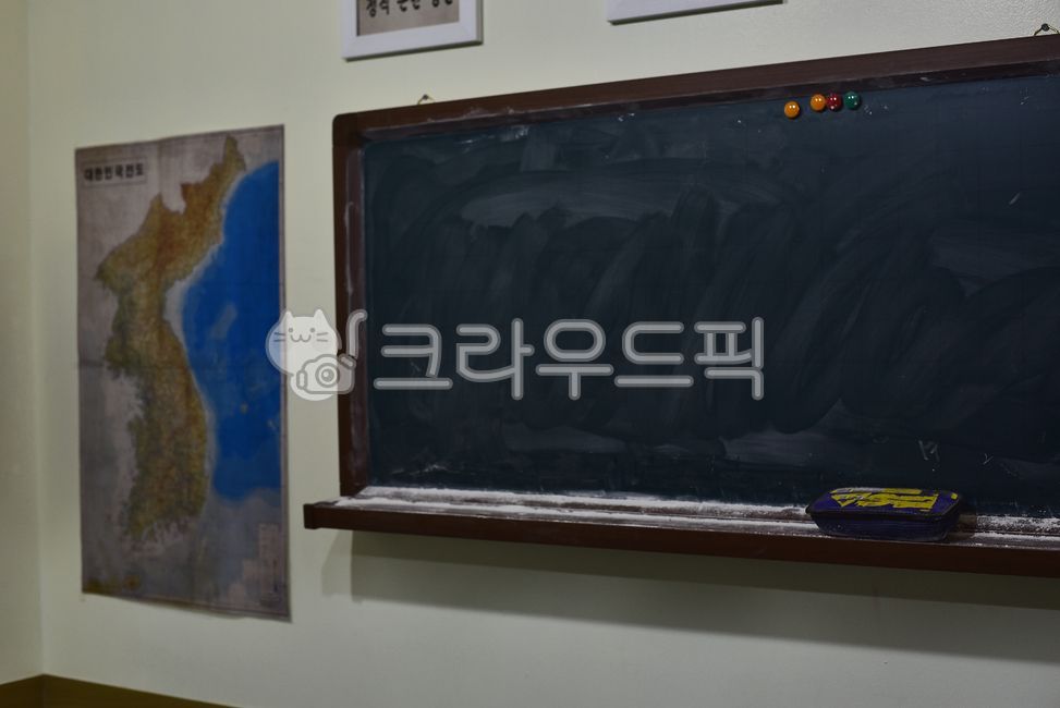 blackboard,Class motto,study,education,retro,classroom,learning,inside,Lesson,newtro,map of korea,school,vintage,blackboard eraser,map