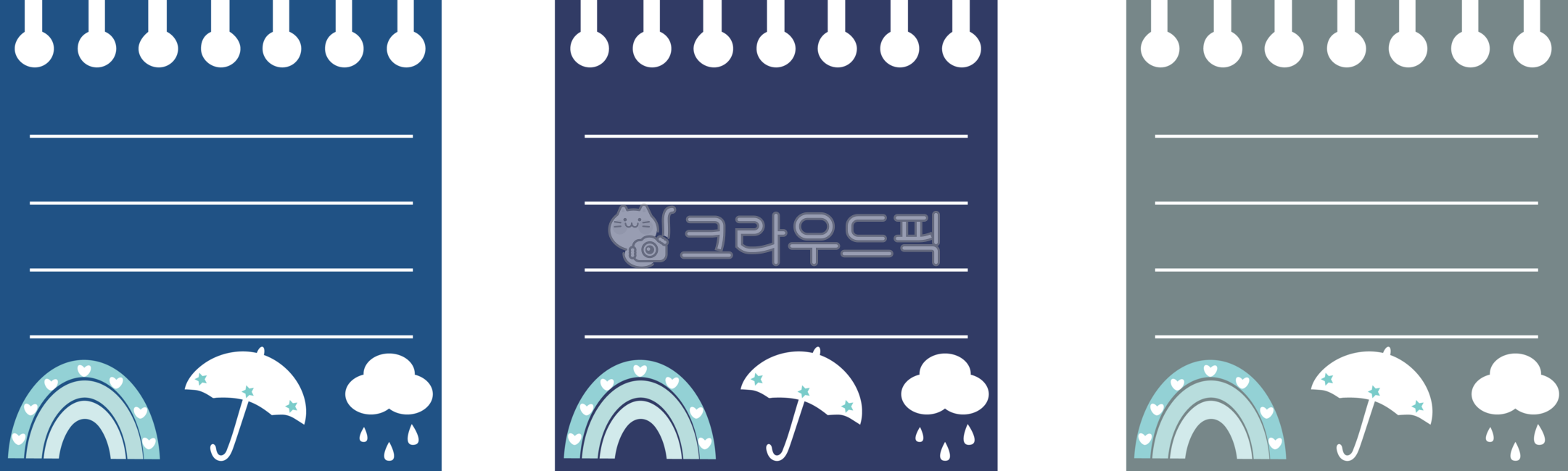 Kindergarten name tag,kindergarten,daycare,name tag,label,memo,umbrella,rainbow,cloud