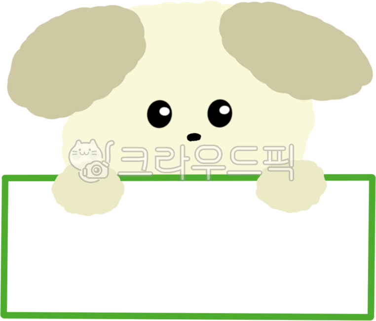 Name tag,puppy name tag,child name tag,daycare name tag,name tag,animal name tag,label,character label,text label,cute name tag,marker,cover,personal label