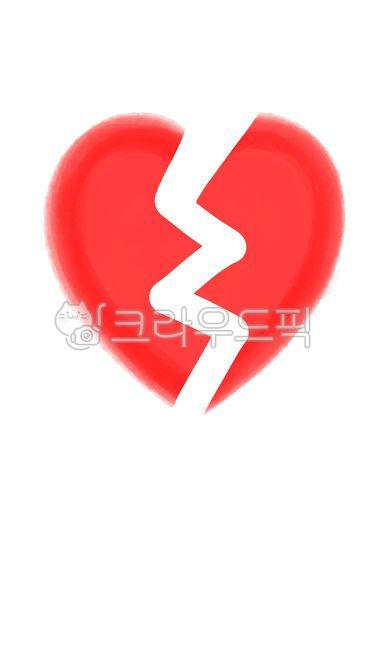 깨진하트,깨짐,갈라짐,이별,헤어짐,결별,이혼,파혼,커플,하트,heart,사랑