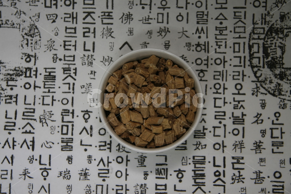 한약,보약,한약재,한의원,한방병원,한방,한의사,한의학,약재,약초,약용식물,허브,herb,천연,동의보감,허준,tonic,koreanmedicine,orientalmedical,koreantraditional,만삼,음식,식재료,요리,food,cook,meal,dishes,food reserves