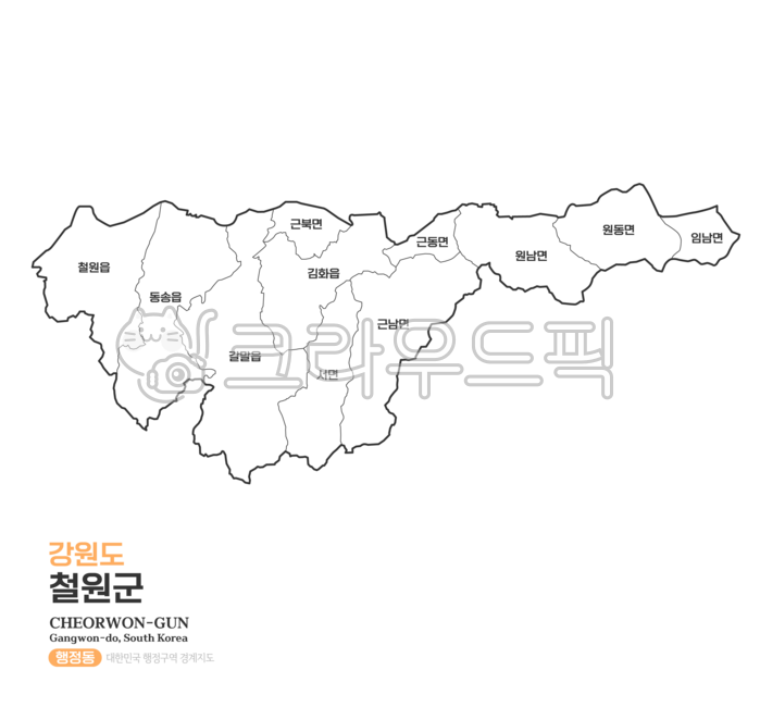 철원군,철원,지도,행정동,강원도,강원,강원특별자치도,강원도철원,강원철원,철원지도,철원군지도,철원군행정동,철원군행정구역,강원도행정구역,강원도지도,강원지도,우리나라,대한민국지도,우리나라지도,대한민국,한국,행정구역,행정지도,행정,맵,일러스트,경계선,윤곽선