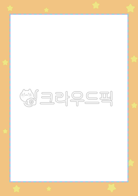 Notice border,star illustration,Family communication design,pattern,memo,whiteboard,family communication,background paper,notification,Kindergarten notice,background image,Notice,note paper,Notice design,alarm,Daycare center information,event,nameplate,gr