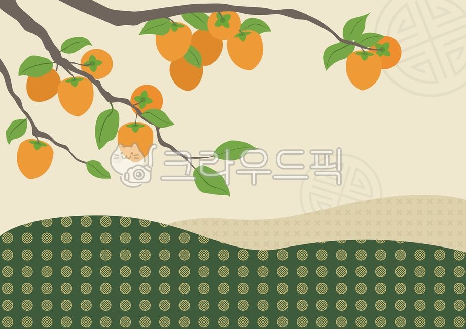 배경,일러스트,일러스트레이션,그림,드로잉,백그라운드,새해,신년,패턴,문양,무늬,전통,전통문양,전통패턴,추석,한가위,정월대보름,대보름,설,설날,명절,벡터,한국,한국문화,한국전통,풍경,산,식물,자연,나무,감,감나무,과일,scenery,colorful,outdoor,natural,persimmon,leaf,green,abstract,backdrop,flat,newyear,midautumnfestival,chuseok,asian,asia,holiday,korean,korea,tradition,traditional,illustration,background,vector,landscape,wallpaper,nature,texture,graphic,pattern