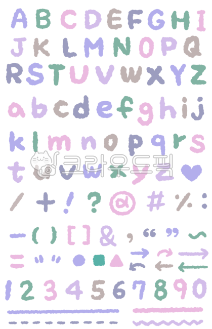 알파벳,알파벳png,숫자png,대문자,소문자,영어,기호,화살표,화살표png,png,다꾸,다이어리,스티커,굿노트스티커,도형,숫자,밑줄