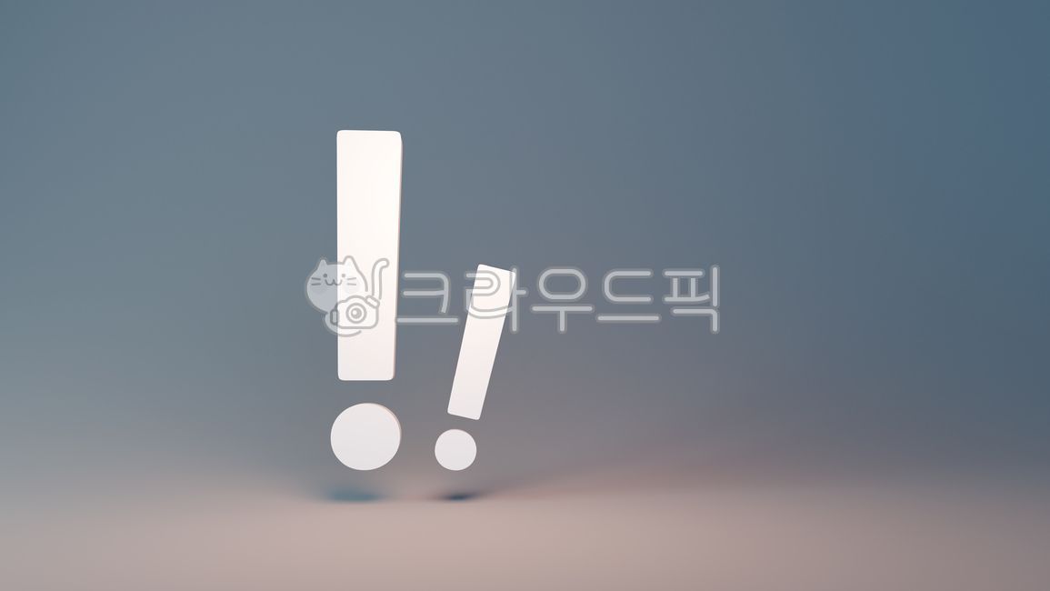 search,problem,answer,solution,question,decision,thought,Exclamation mark,strategy,realization