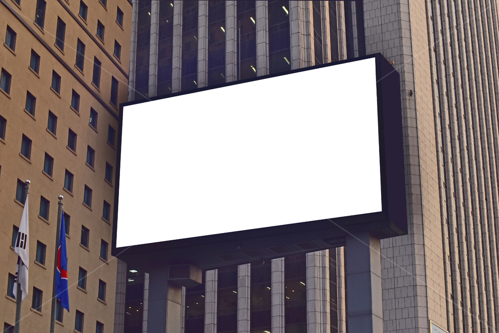 information board,commercial,blank,dried ink water,city,sign,screen,sign board,outdoor billboard,building,mokup,commercial billboard,Mockup image,advertisement,panel,business,emptied,billboard,mockup,structure,outdoor,outdoors,empty place,background,Sign,