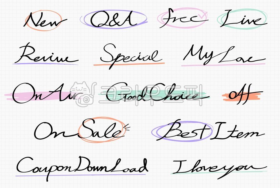 캘리그래피,손글씨,벡터,ai,vector,illust,일러스트,캘리그라피,문자,디자인소스,쇼핑몰,쇼핑,이벤트,event,sale,할인,세일,new,live,사랑,다운로드,스케치,동그라미,원형,밑줄,선,낙서,형광펜,채점,펜,원,엘리먼트,best,베스트,hot,비즈니스,비지니스,연필,설명,볼펜,유행어,강조,체크,확인,이펙트,effect,쿠폰,coupon,리뷰,review,free,라이브,방송,녹화,질문,모눈종이,종이,백그라운드,카피스페이스,노트,공책,유행,세트,레터링,필기,필기체,영문,영어,무료,스페셜,text,메시지,message,캘리그라피,손글씨,calligraphy