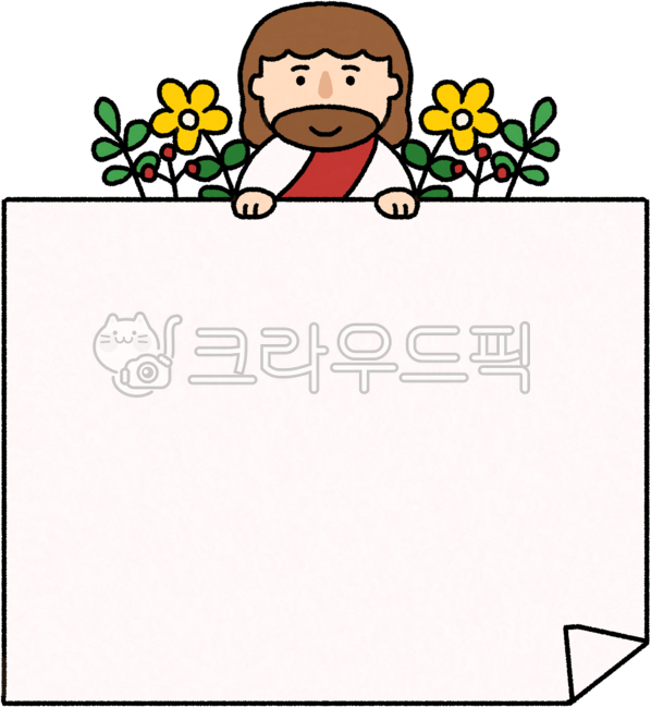 예수님,예수님메모지,포스트잇,성경학교주보,기독교말씀,예수님포스트잇,말씀카드,말씀노트,교회메모지,기독교메모