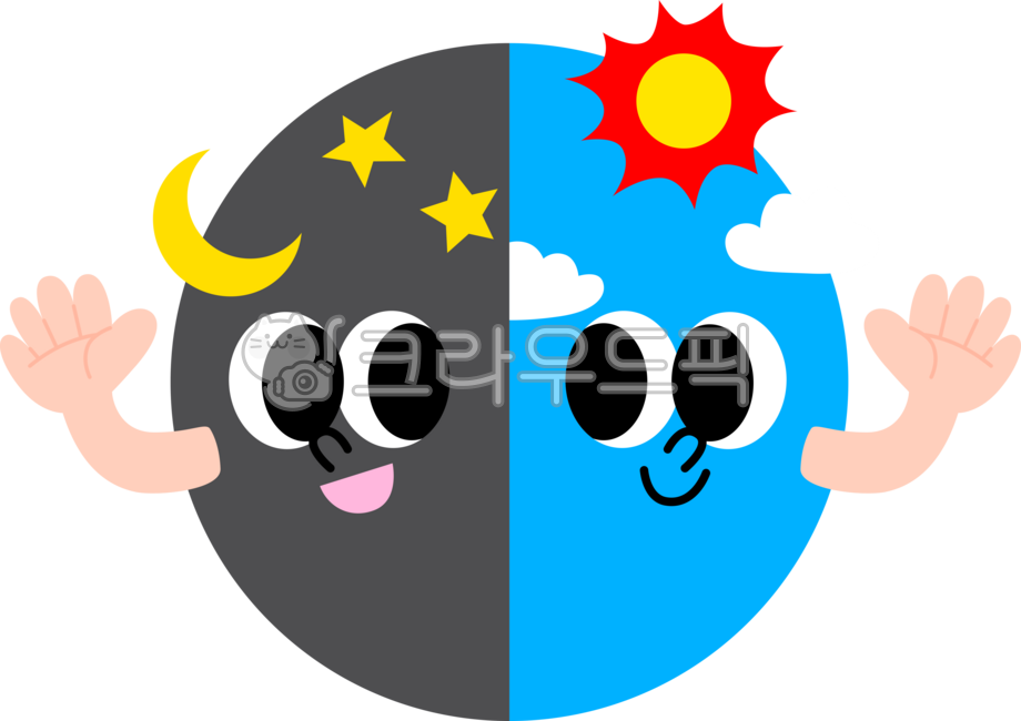 춘분,추분,낮과밤,해와달,낮과밤의길이,절기,낮밤캐릭터,가을절기,봄절기,귀여운하루,하루일러스트,인사하는,별,태양,구름,달,초승달,하늘,귀여운,해,캐릭터