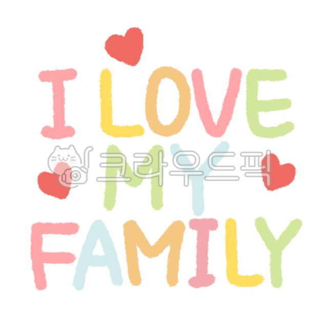 love,family month,famliy,ilovefamily,i love you,ilovemyfamily,family,family love,our family,calligraphy,ilovemyfamilycalligraphy