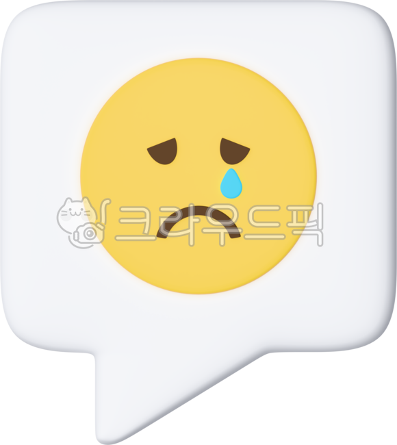 3d말풍선,슬픈말풍선,3d얼굴,3d이모지,감정이모지,감정아이콘,3demoji,슬픈아이콘,슬픈얼굴,슬픔,슬픈이모지,말풍선이모지,말풍선,말풍선이모티콘,우는표정,우는이모지