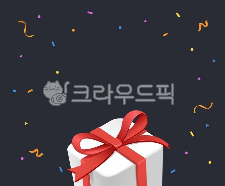 파티,축하파티,선물상자,선물,선물일러스트,꽃가루,프로모션,이벤트,팝업,배너,디자인소스,디자인소스다운,알록달록,퍼지다,뿌리다,알림,서프라이즈,행사이미지,행사누끼,생일,컬러풀,생일축하합니다,생일축하,해피벌스데이,birthday,축복,happy,폭죽,firework,편집소스,removebackground,누끼,축하파티누끼,생일파티누끼,폭죽누끼,피피티,ppt,콩글레츄레이션,congratulation,색종이조각,기념일,축하,anniversary,celebrate,celebration,remove,background