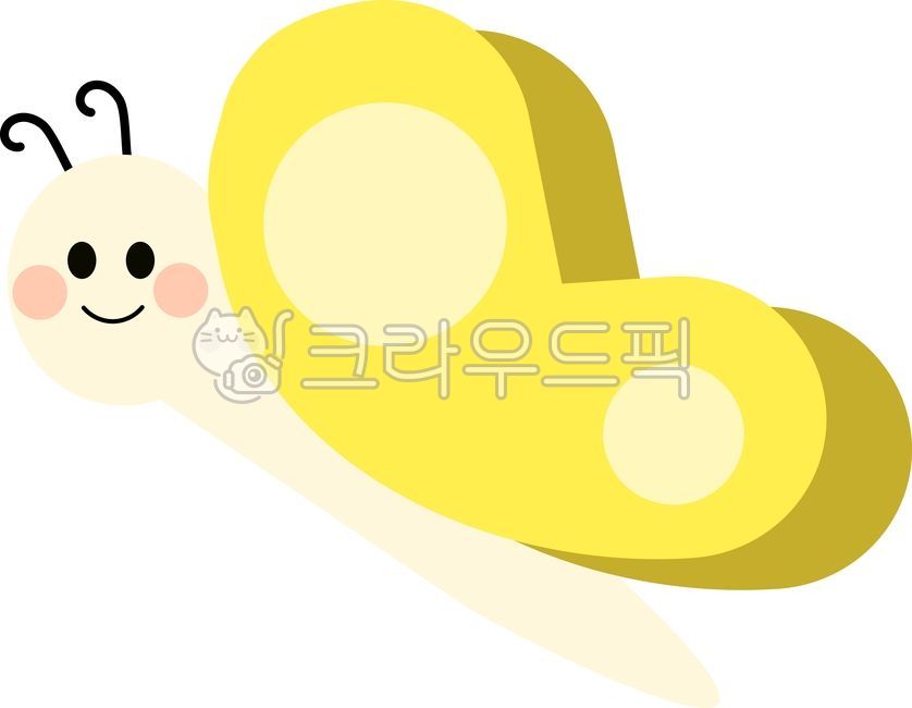 곤충,귀여운,나비,노란나비,귀여운나비,귀여운노란나비,아기나비,노랑나비