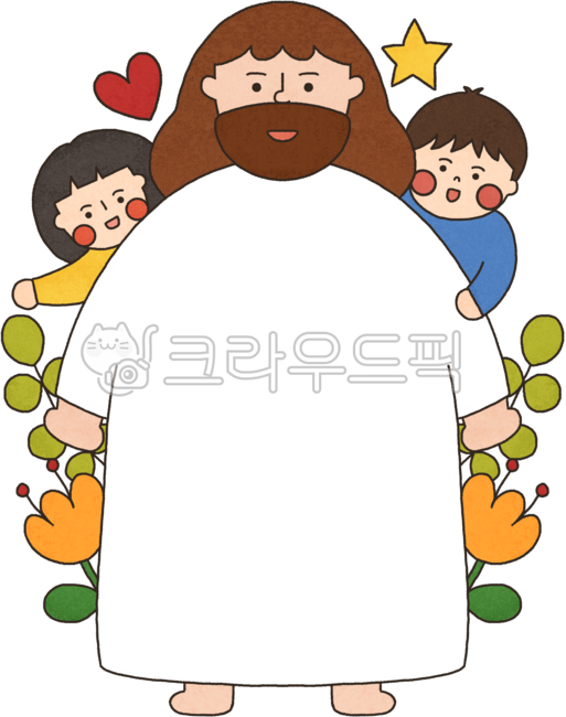 예수님,예수님메모지,예수님배경,교회주보,교회말씀,예수님일러스트,말씀메모,예수님아이들,예수님포스트잇,말씀카드,기독교메모,성경학교,성경학교주보