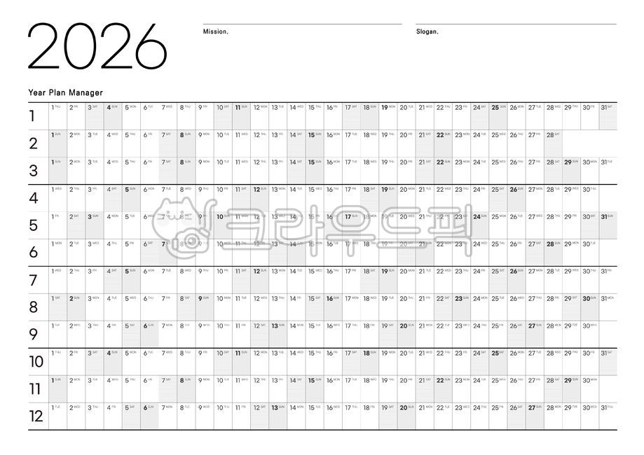 Calendar,yearly,annual,planner,plan,planner,diary,weekly,monthly,schedule,calendar,yearly,annual,monthly,weekly,planner,plan,schedule,diary,2026
