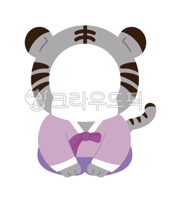 호랑이,호랑이일러스트,임인년,동물,아기호랑이,새해,상징,설날,추석,2022,2022년,호랑이얼굴,명절,png,어린이집,유치원,웃음,새해일러스트,새해인사,한복,호랑이한복,한복입은호랑이,다꾸,호랑이png,아기호랑이png,호랑이얼굴합성,동물얼굴합성,한복얼굴합성,합성