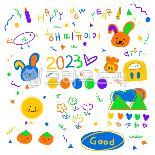 Decorating a diary,adornment,diarydecoration,good,happy new year,newyear,rabbit,diet,decoration,new year,Candlelight,happynewyear,weightscale,hand drawing,2023,sticker,handwriting,the scale,heart,flower,lucky bag,diary,moon,persimmon,exorcism,candle,lucky