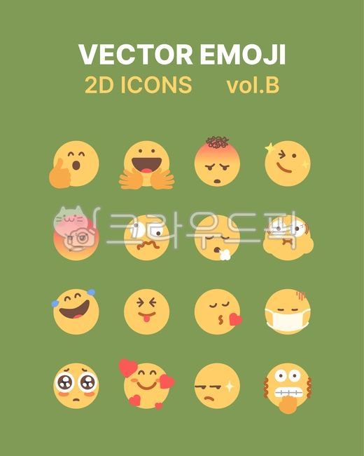 graphic,happy,smile,idea,expression,yellow,orange,cute,emoji,song,music,yellow,fun,vector,simple,2d,icon,emoticon,emoji,emoticon