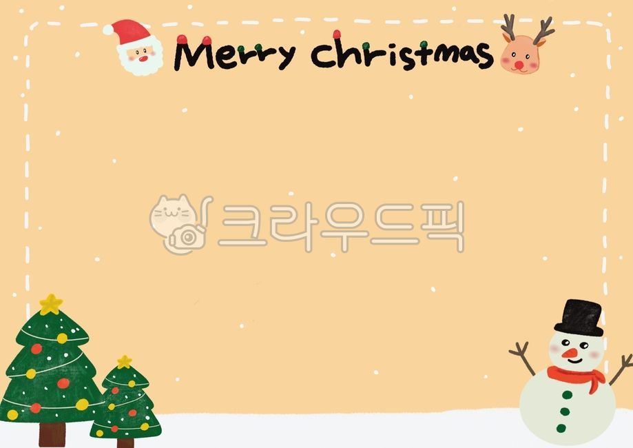 Christmas,memo,winter,removebackground,Orange,merry,notification,design,drawing,season,christmas card,border,hand drawing,snow man,Day care Center,tree,christmas,Yearend,popup,warm,writing pad,outdoors,kindergarden,painting,background,illustration,card,Ph